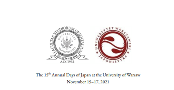 ポーランド国立ワルシャワ大学「第15回日本祭」で基調講演をすることになりました